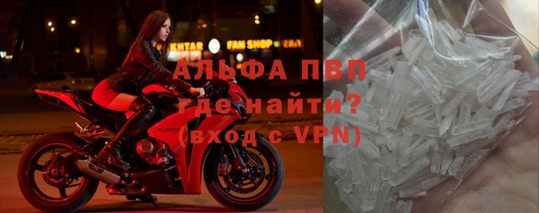 гашишное масло Абдулино