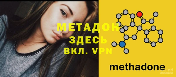 кокаин VHQ Мегион