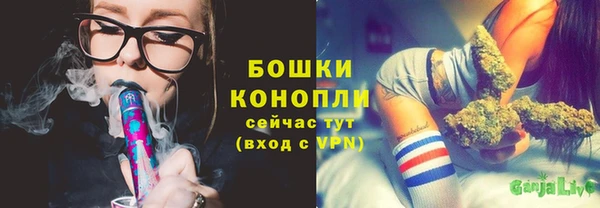 гашишное масло Абдулино