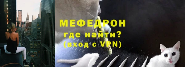 кокаин VHQ Мегион