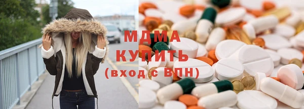 мяу мяу мука Абаза