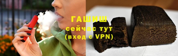 крисы Медвежьегорск