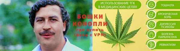 кокаин VHQ Мегион