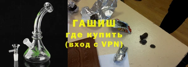 крисы Медвежьегорск