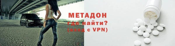 кокаин VHQ Мегион