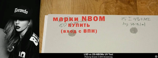 гашишное масло Абдулино