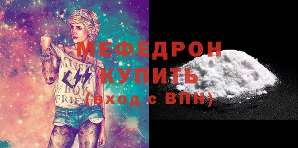 крисы Медвежьегорск