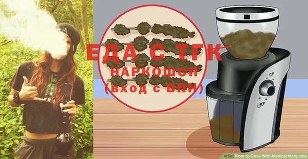 кокаин VHQ Мегион