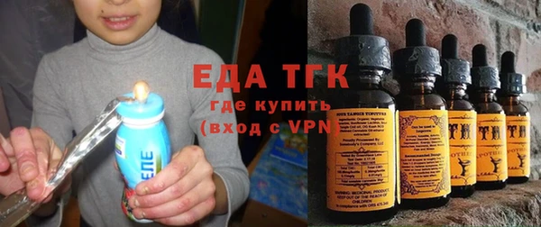 крисы Медвежьегорск