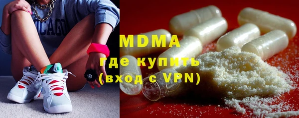 гашишное масло Абдулино