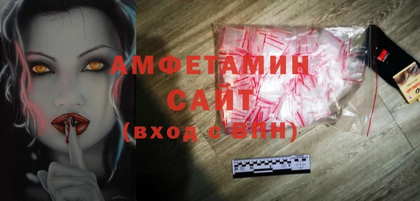 ECSTASY Медногорск